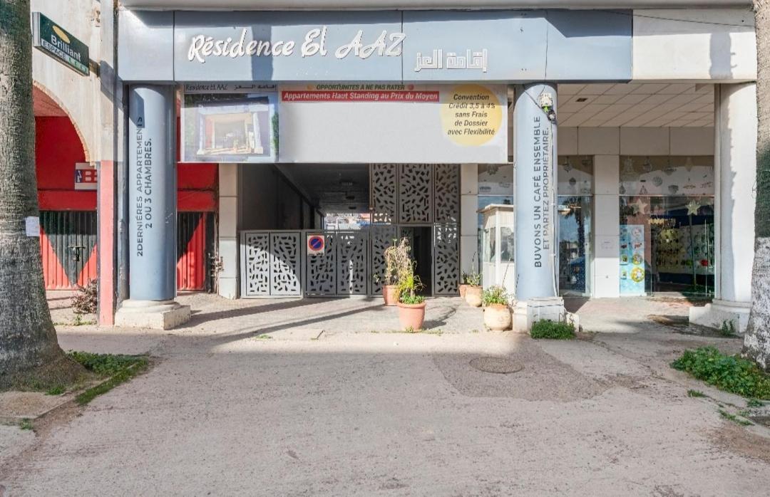 Appartement 33 De 3 Chambres Ensoleille A 5 Min De La Plage El Jadida Piscine A 15Km De L'Appartement Exterior photo